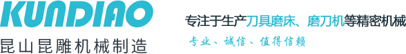 必赢bwin线路检测中心★首頁(歡迎您)_站点logo